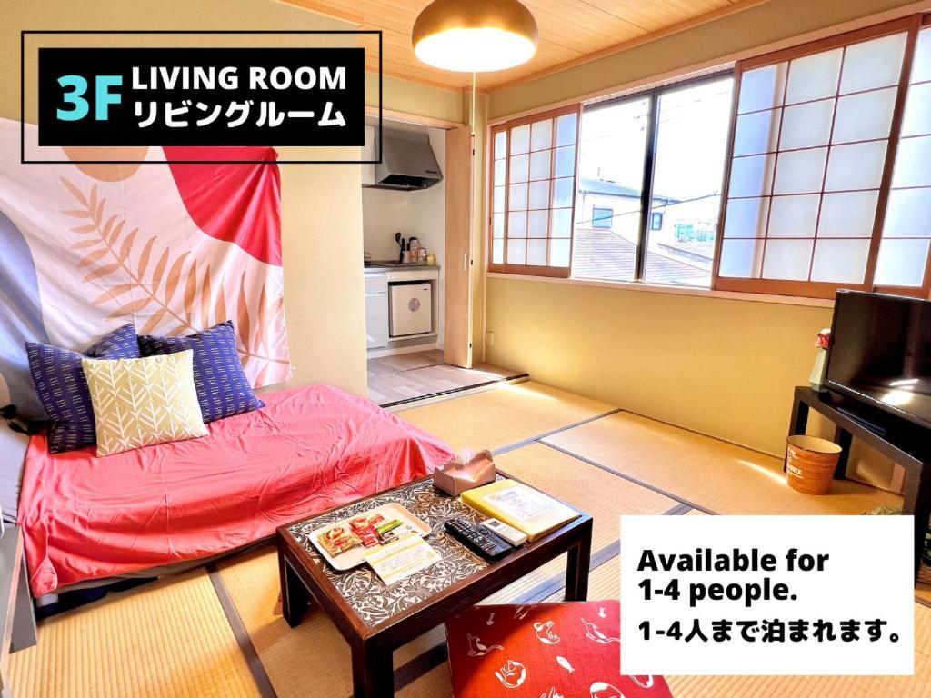 Jen'S House Osaka Ξενοδοχείο Εξωτερικό φωτογραφία