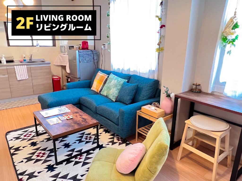 Jen'S House Osaka Ξενοδοχείο Εξωτερικό φωτογραφία