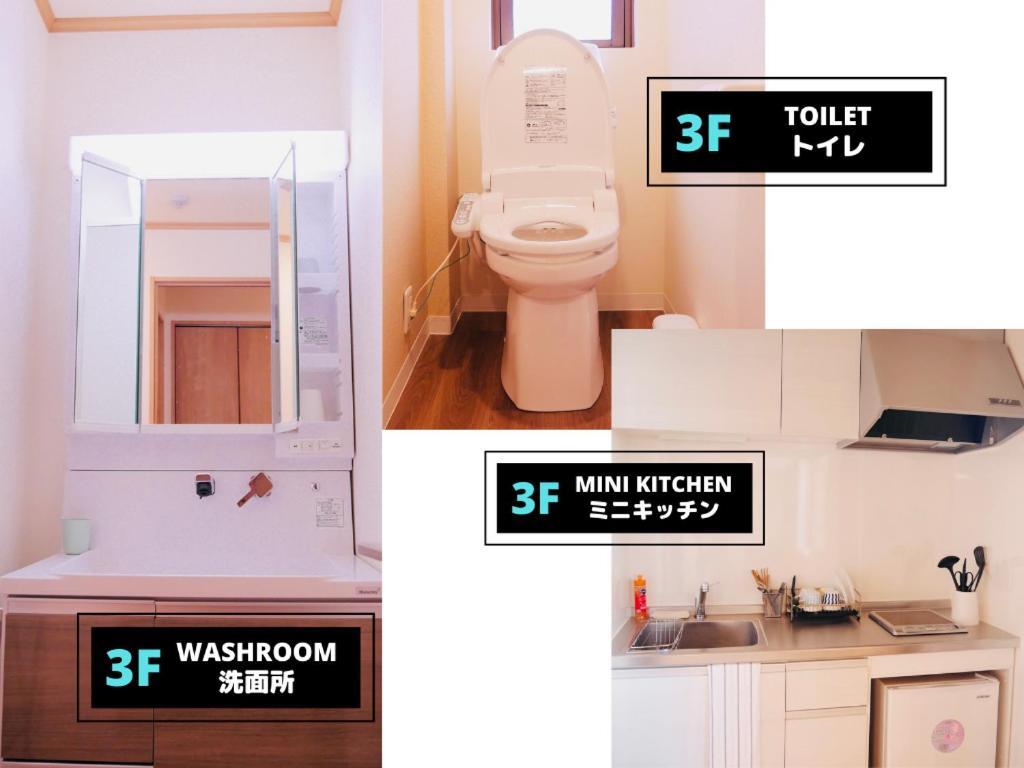 Jen'S House Osaka Ξενοδοχείο Εξωτερικό φωτογραφία