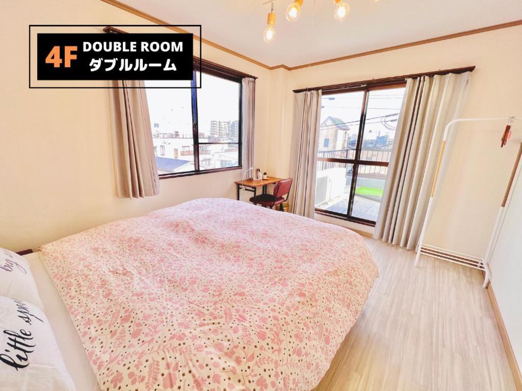 Jen'S House Osaka Ξενοδοχείο Εξωτερικό φωτογραφία