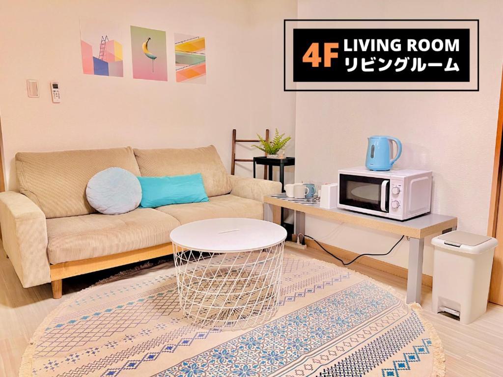Jen'S House Osaka Ξενοδοχείο Εξωτερικό φωτογραφία