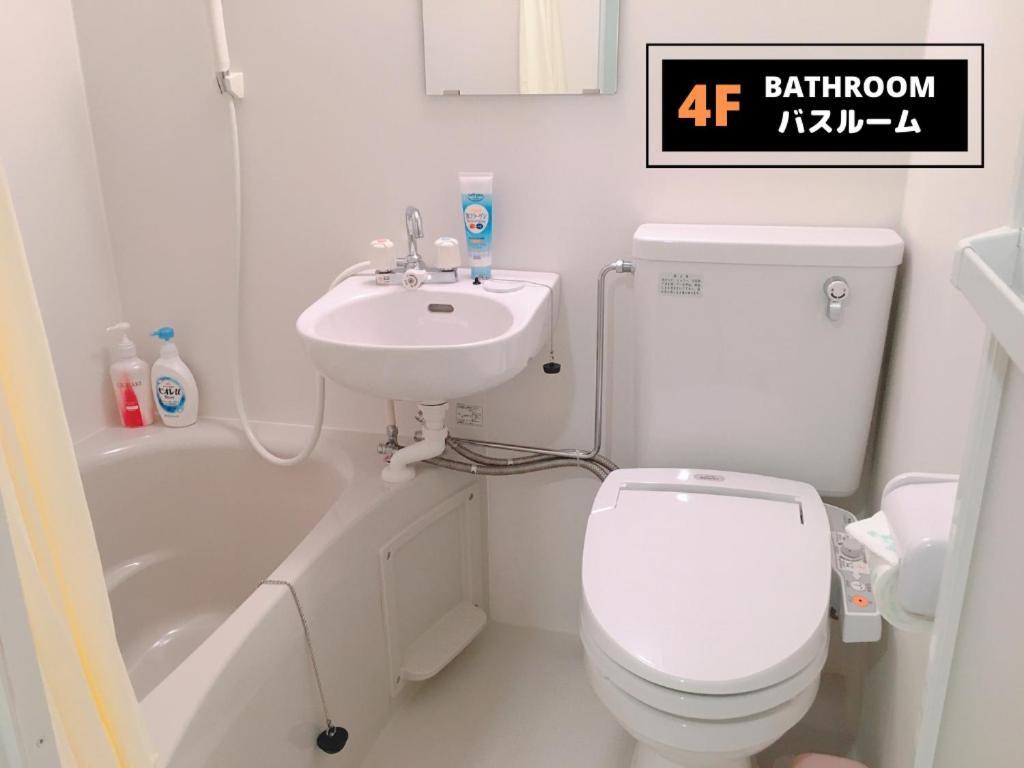 Jen'S House Osaka Ξενοδοχείο Εξωτερικό φωτογραφία