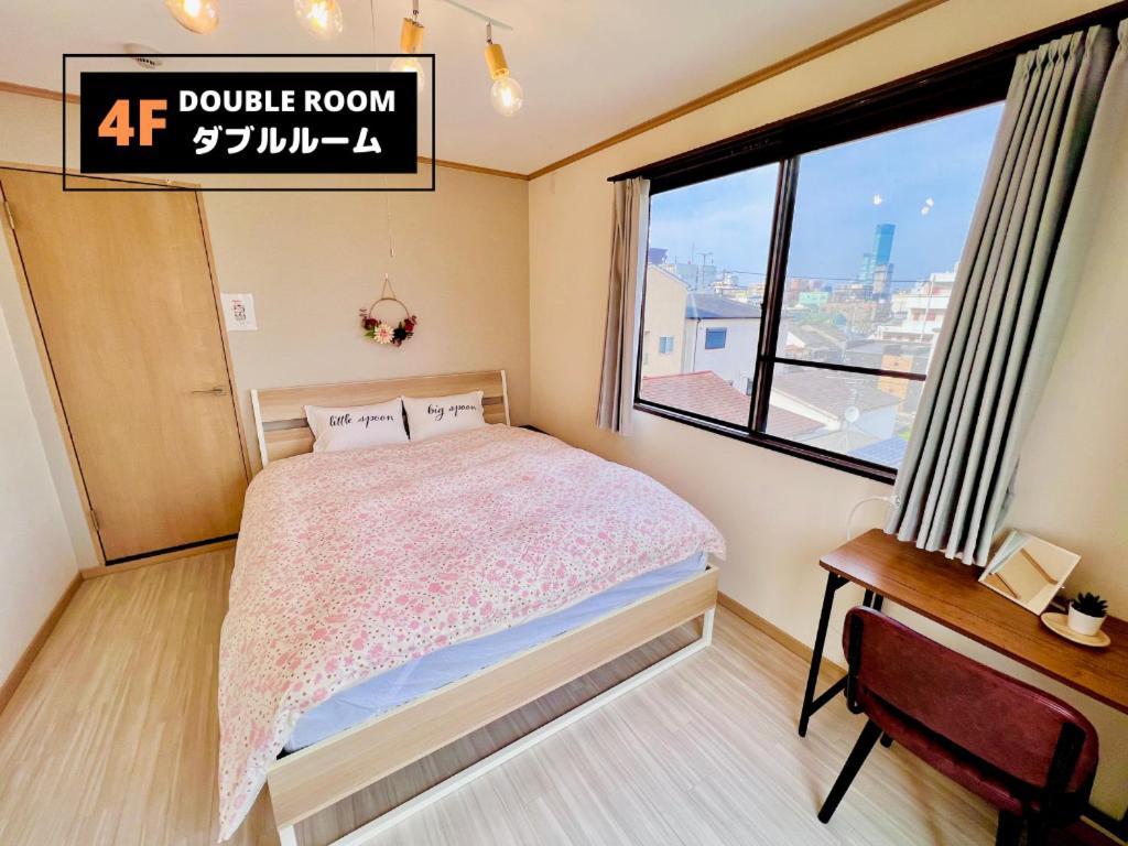 Jen'S House Osaka Ξενοδοχείο Εξωτερικό φωτογραφία
